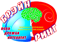 Логотип игры 